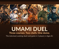 Umami Duel box art